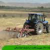 عملیات خاک ورزی و کاشت در شرایط خشکسالی