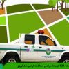 سامانه 131 ارتباط حفاظت اراضی کشاورزی