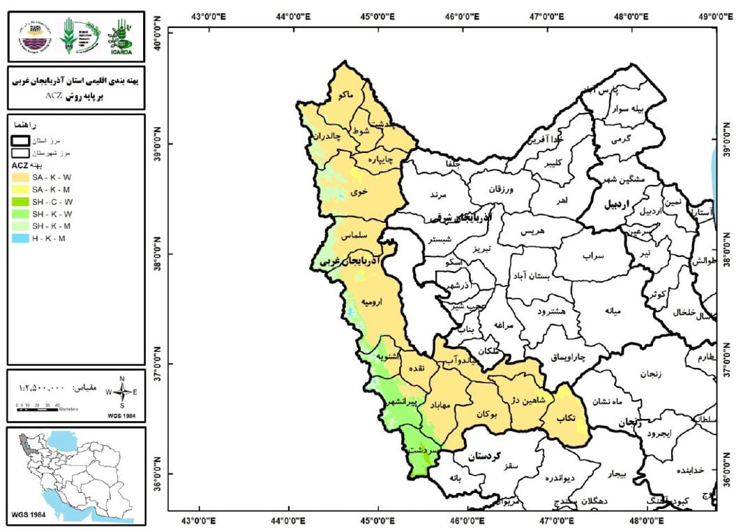 نقشه پهنه بندی اقلیم آذربایجان غربی به روش ACZ 